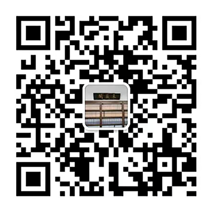微信二维码